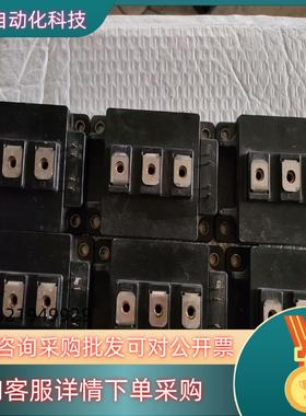 现货模块2MBI300NT-120-01