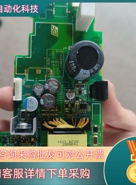 现货安川7系sgd7s-cc120aaa电源板功能完好无修成色