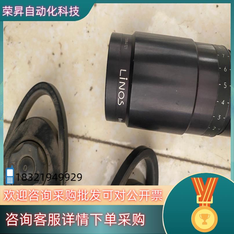 德国LINOS激光打标机镜头500