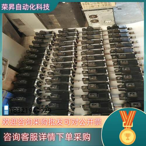 现货A5伺服电机MDME202GCGM