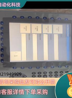 现货2711P-RDK10C2711P-K10C4D8271