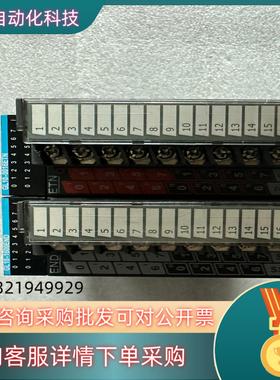 现货汇川plc模块GL10-0016ETNGL10-1600E