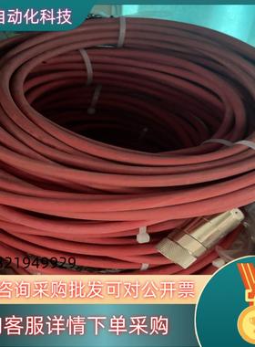 现货PAN-INTERNATIONALPAN-INTERNATI