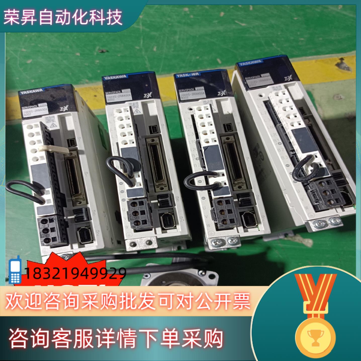 X系安川伺服电机SGDXS-2R8A00A8002 SGMX