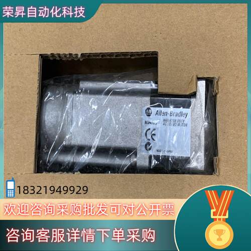 现货AB电机TLY-A120T-HJ64AA全新原装