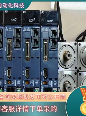 现货富士400W套装  RYH401F5-VV2+GYB401D