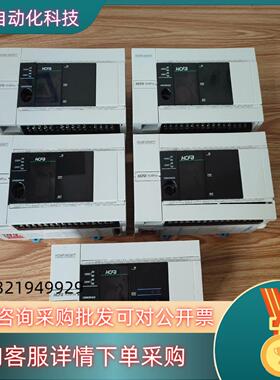 现货禾川PLCHCA8P-24X24YT10台