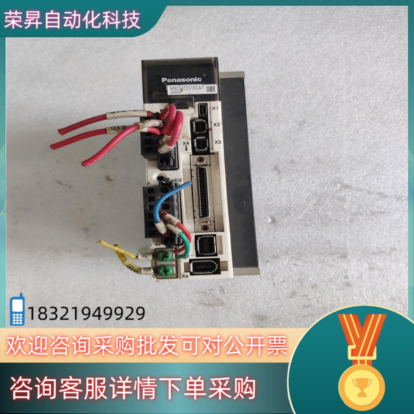 现货A5驱动器 MBDHT2510CA1MBDKT2510