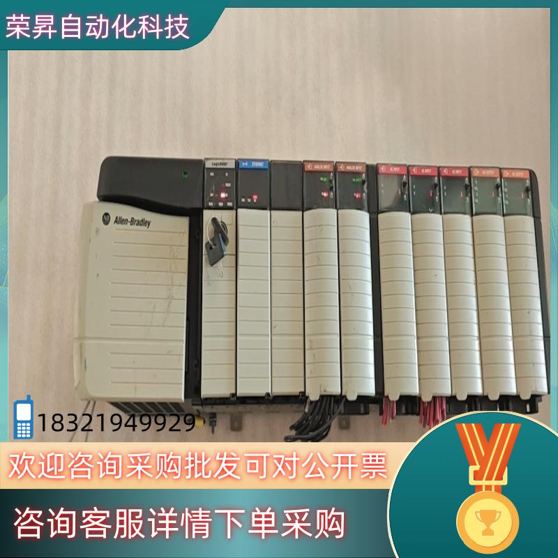 现货AB罗克韦尔1756-L1A 1756-M2A有一块17