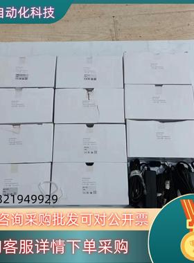 现货工业相机电源适配器型号THZX-1220全新适用康耐视巴斯勒议价