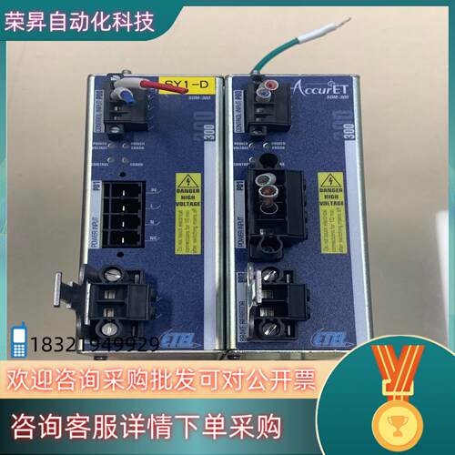 现货ETEL驱动器EA-S0M-300-4080A-000