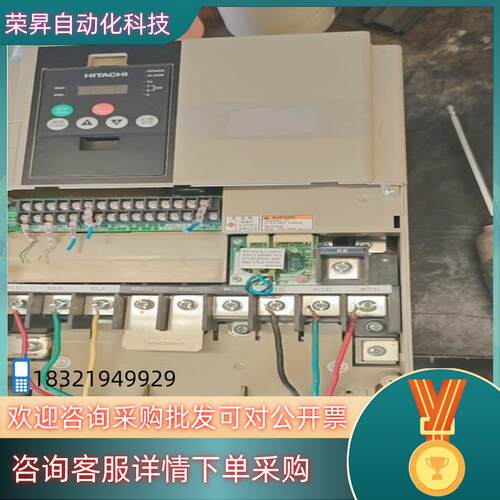 现货sj700B系列SJ700B-300HFF 30kw38