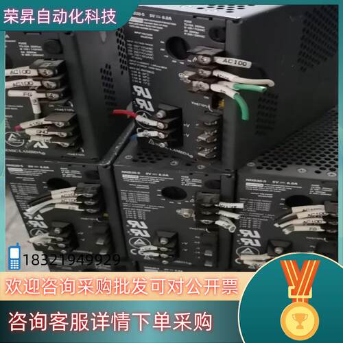 现货tdk-lambda电盛兰达线性稳压电源NNS30-5