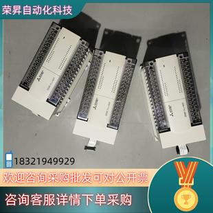 件 现货PLC 3台 48ER 成色九成新 FX2N
