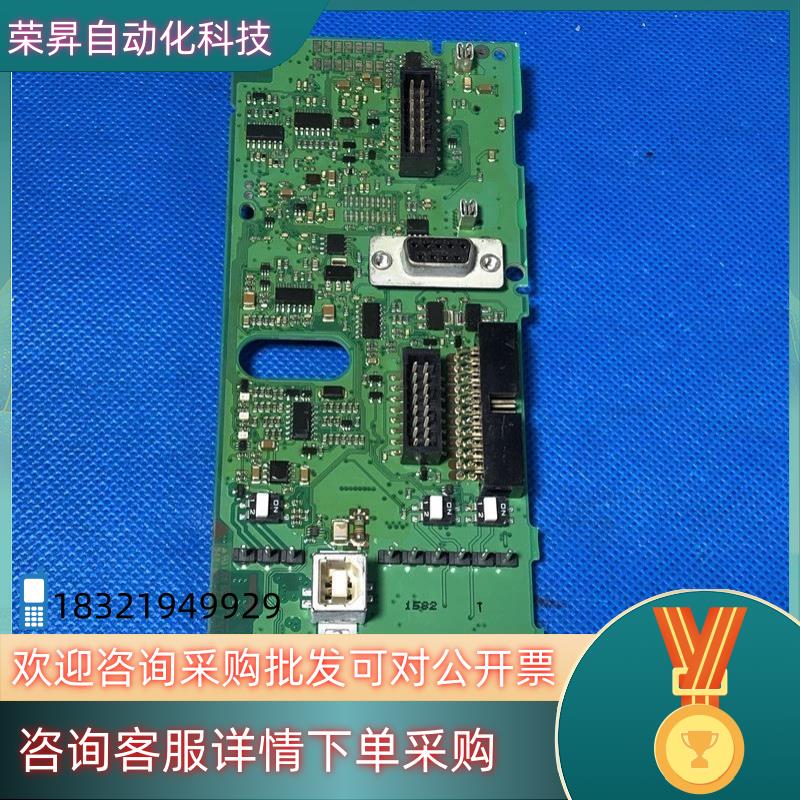 130B1151和130B7002 丹佛斯变频器FC102系