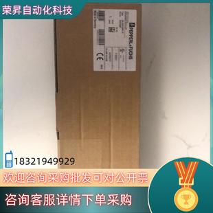 IO倍加福全新以太网模块从 G60AL 现货ICA 16DIO