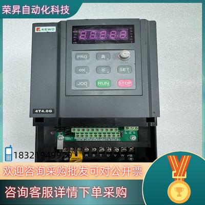 现货科沃变频器AD800-4T37GB55PB  37K