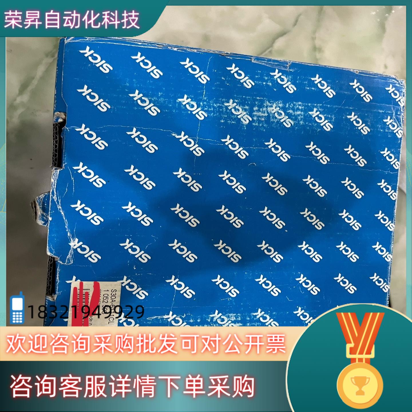 现货SICK西克区扫S30A-6111CL原装 全新原装未