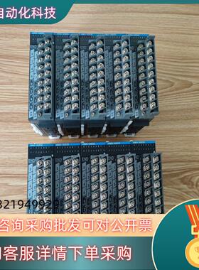 现货汇川扩展AM600-1600END输入20台70