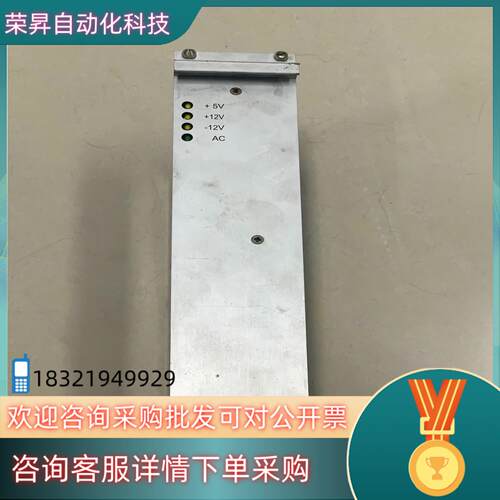 现货MGV开关电源P3310-05121AC出售