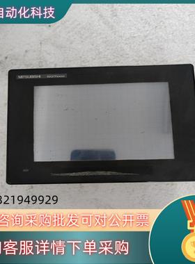 现货触摸屏GT1050-QBBD-C功能不