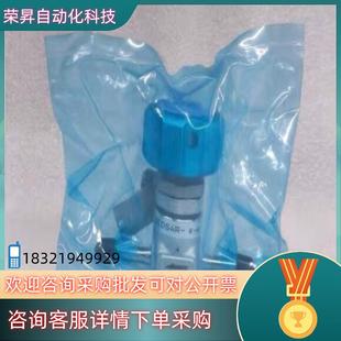 LET哈姆雷特 UCV 隔膜阀 2LDS4R 现货HAM