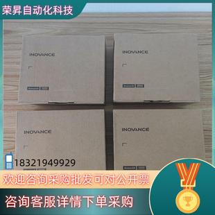 现货全新汇川温控模块GL10 4PT议价