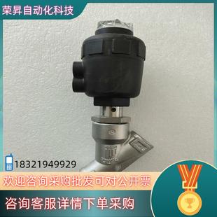 PTFE 现货宝德气动角座阀 916 00459 2000