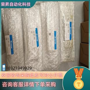 平行 AHF2－20D2 现货maxairmaxair 15A