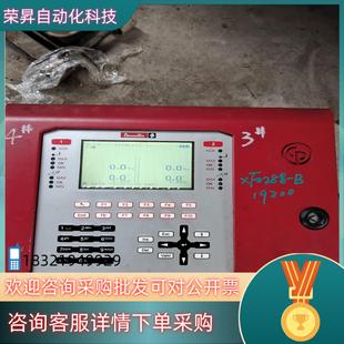 现货马头Desoutter拧紧系统控制器CVI ETHER