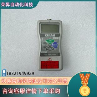 现货智取DS2 XD数显外置微型推拉力计 2000N