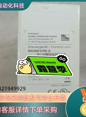 现货BK Mikro 控制器 BKM91PB-2 处理