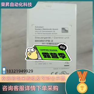 现货BK BKM91PB 控制器 处理 Mikro