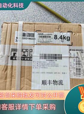 现货信捷电机MS5G-130STE-CS03820BZ-20P8