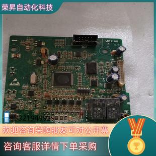 主板 现货红旗泰RF300A 22KW VD12 2R2G