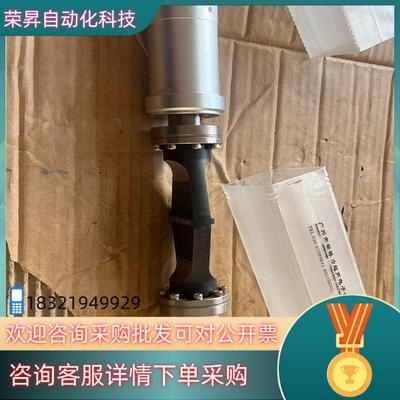 现货新栋力增幅器全新NP-Y-40-15-48E