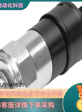 SPBA-P2R-G18-W-M12-0,25X 80000