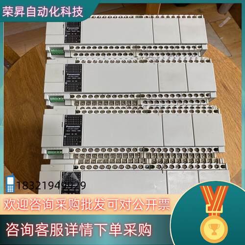 现货模块AFPXHC60T-F功能四个