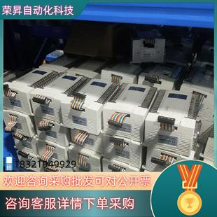 E16X16YR 现货信捷模块