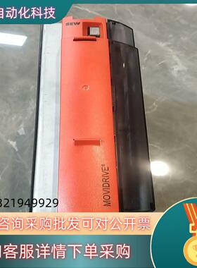 现货MDX61B0011-5A3-4-0T变频器