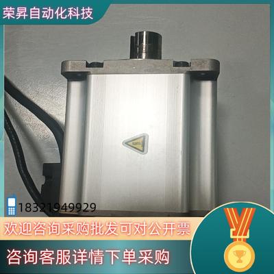 现货MSMF092L1U2M伺服电机功能
