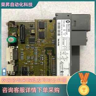 现货AB模块 L541 1747