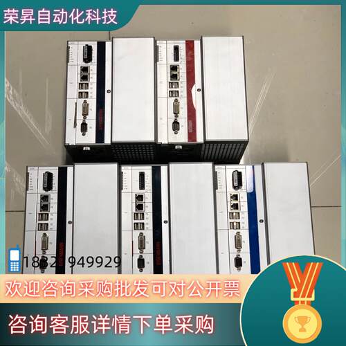 现货BECKHOFF倍福驱动器C6920-0030C692