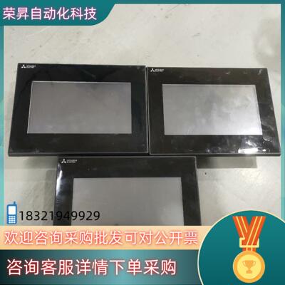 现货7寸触摸屏 GS2107-WTBD