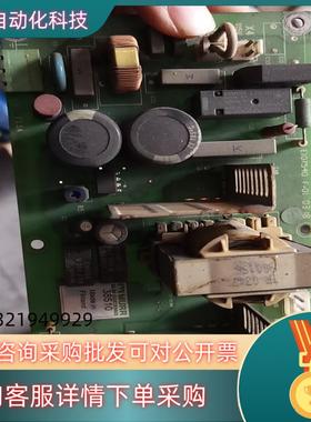 ABB启动板NGPS-12C