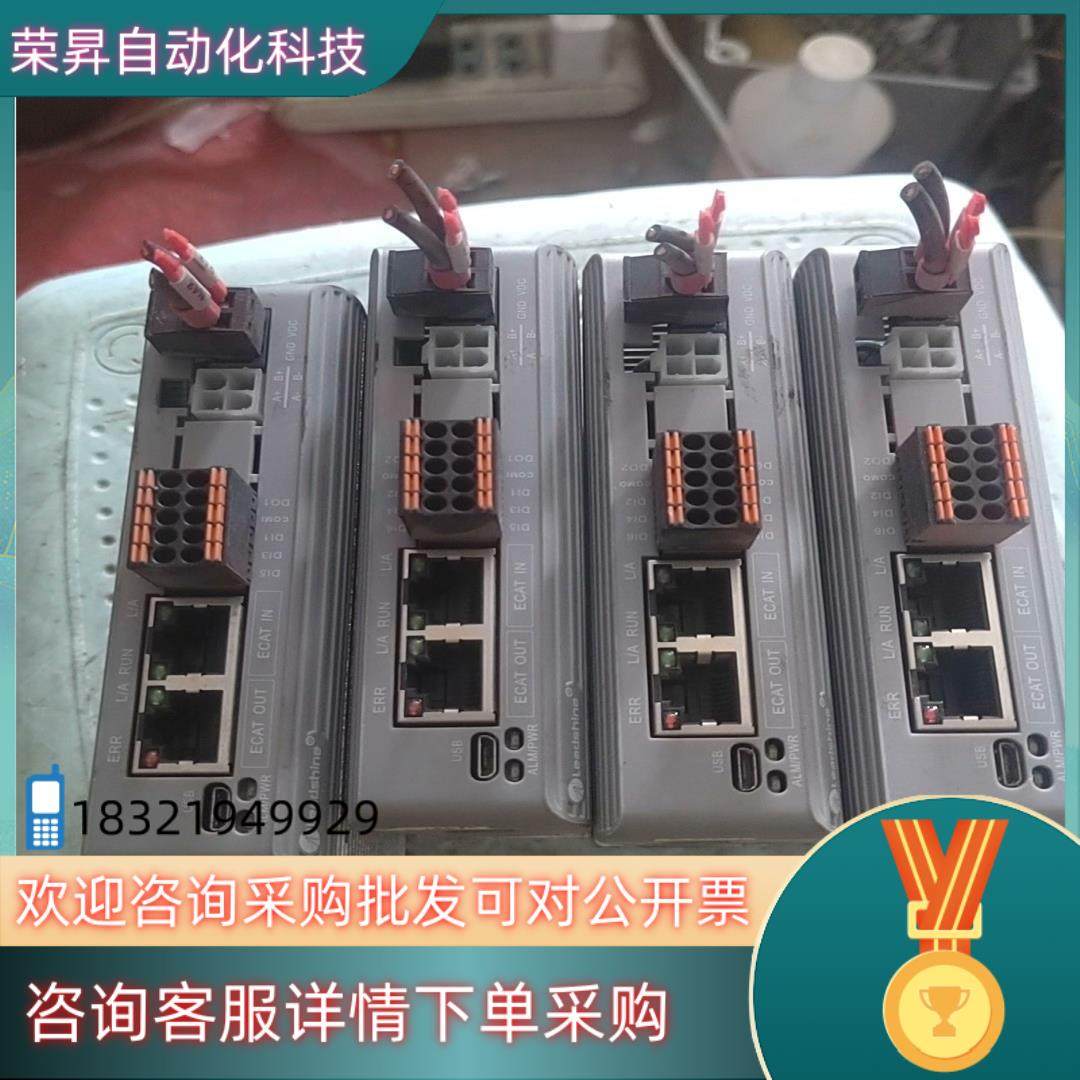 现货雷赛Ether总线步进驱动器DM3C-EC556