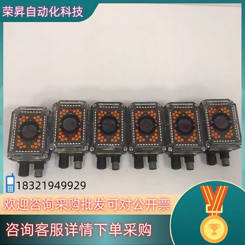 现货读码器 MATRIX 300-400 得利捷
