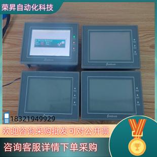 现货显控触摸屏EA 043A43寸5台标