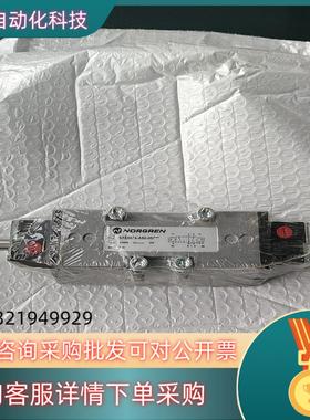 现货原装诺冠SXE0574-A50-00有2个 750个