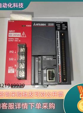 现货l61p-cm电源L02cpu-cm片